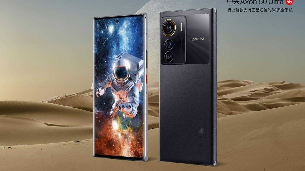 ZTE анонсировала Axon 50 Ultra и Axon Pad