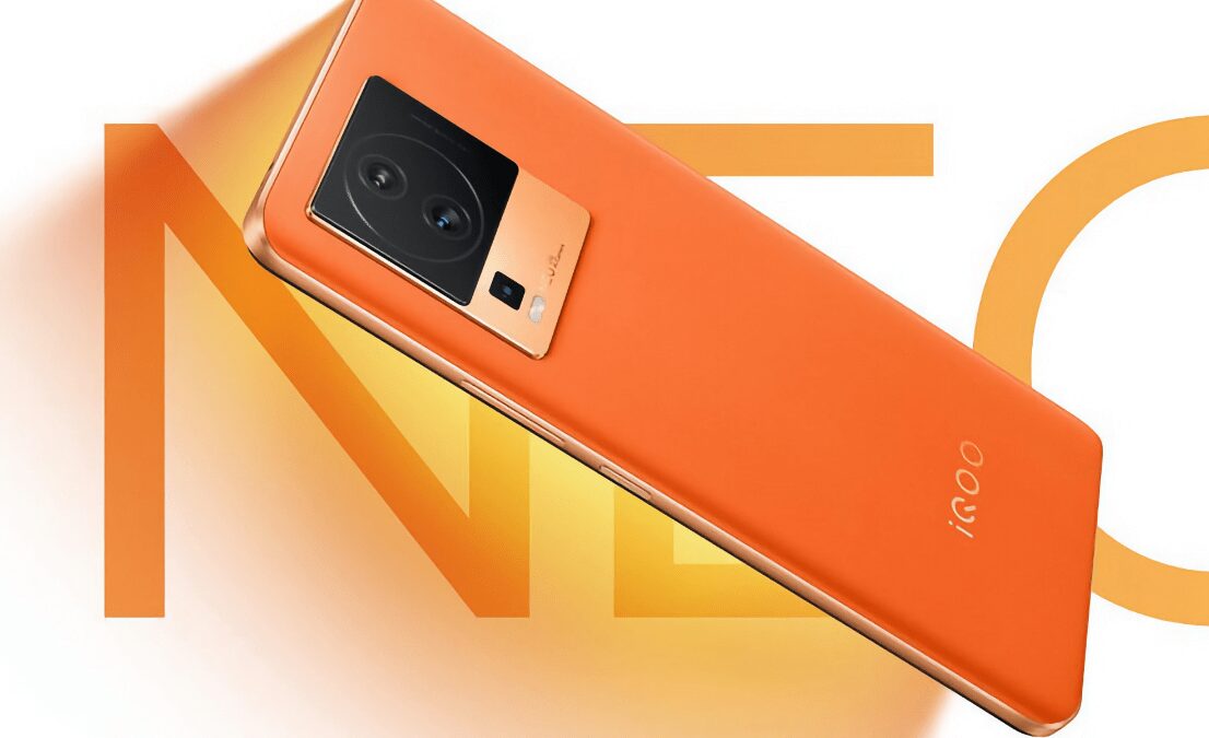 iQOO Neo 7 Pro: утечка тизера