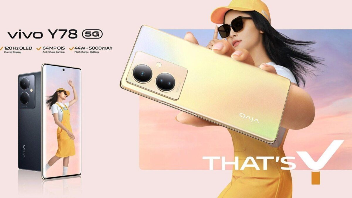 vivo выпустила Y78 с изогнутым Snapdragon 695