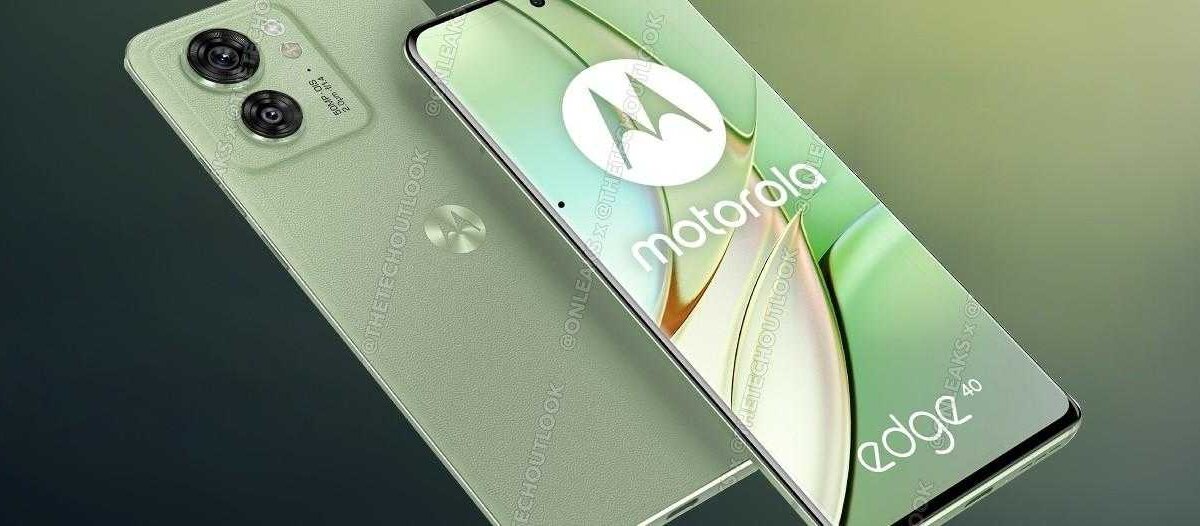 Motorola Edge 40: утечка характеристик