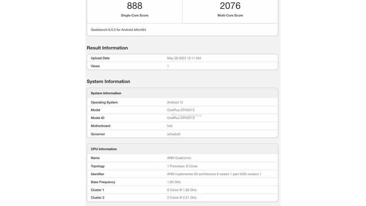 OnePlus Nord N30 5G появился на Geekbench со Snapdragon 695 4 OnePlus