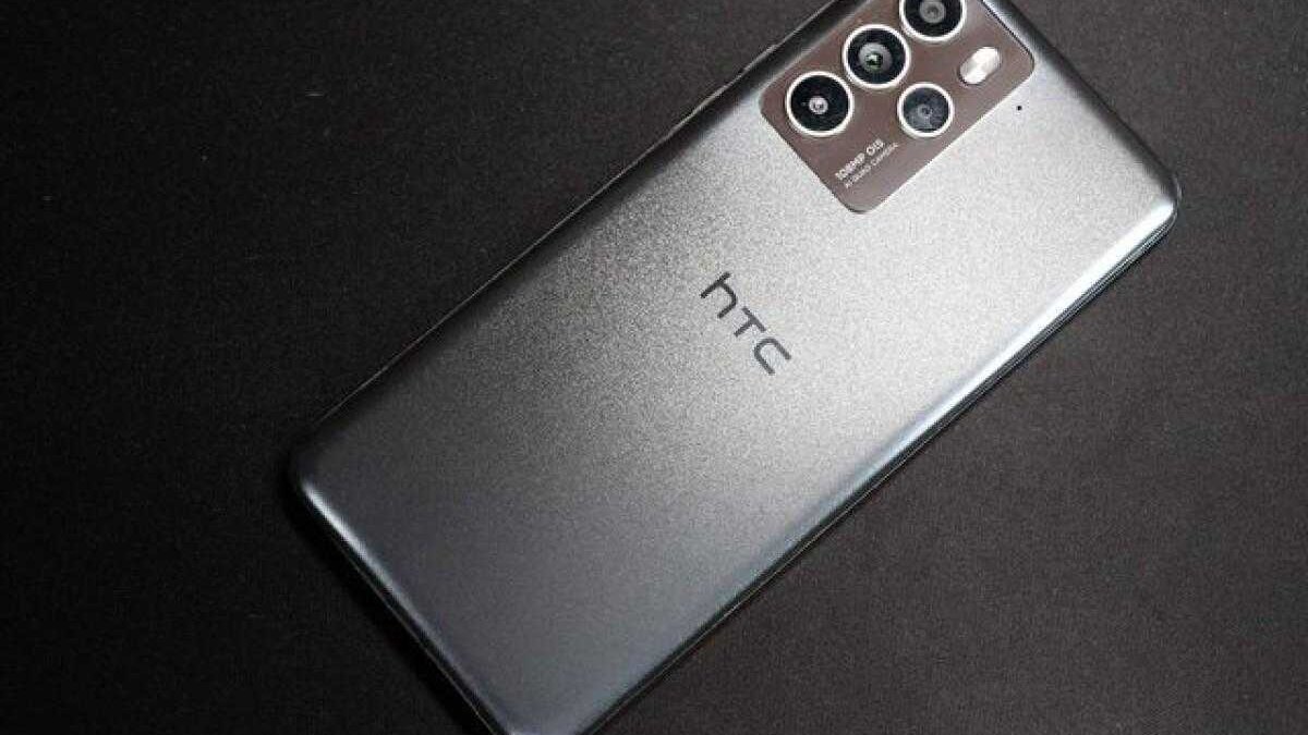 HTC U23 Pro 5G: утечка фотографий и характеристик