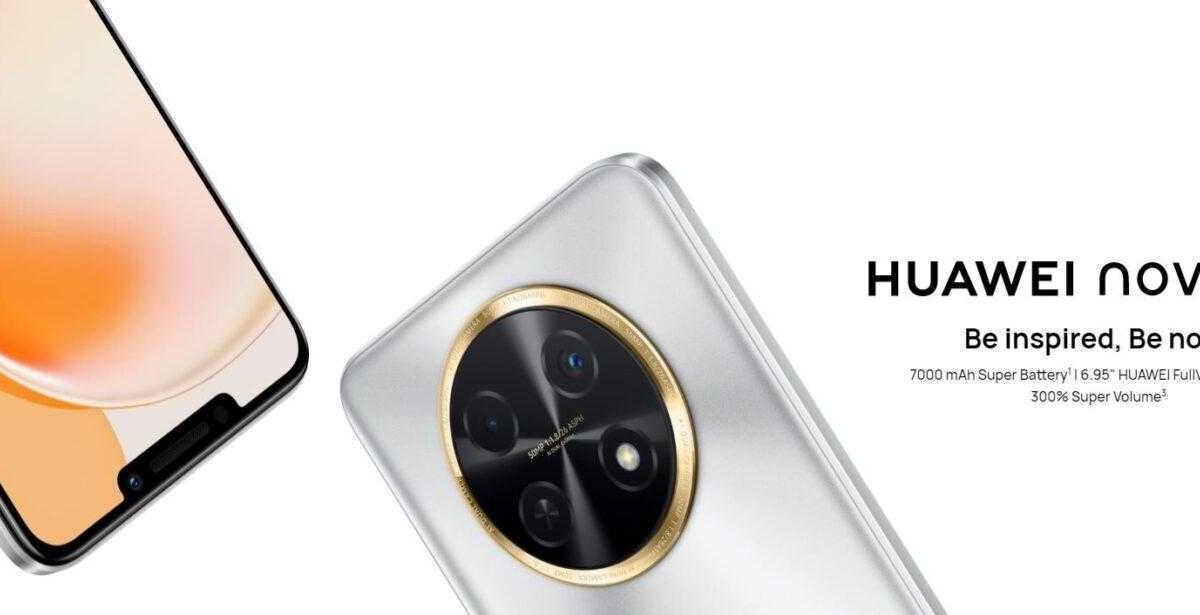 Huawei подтвердил выход nova Y91