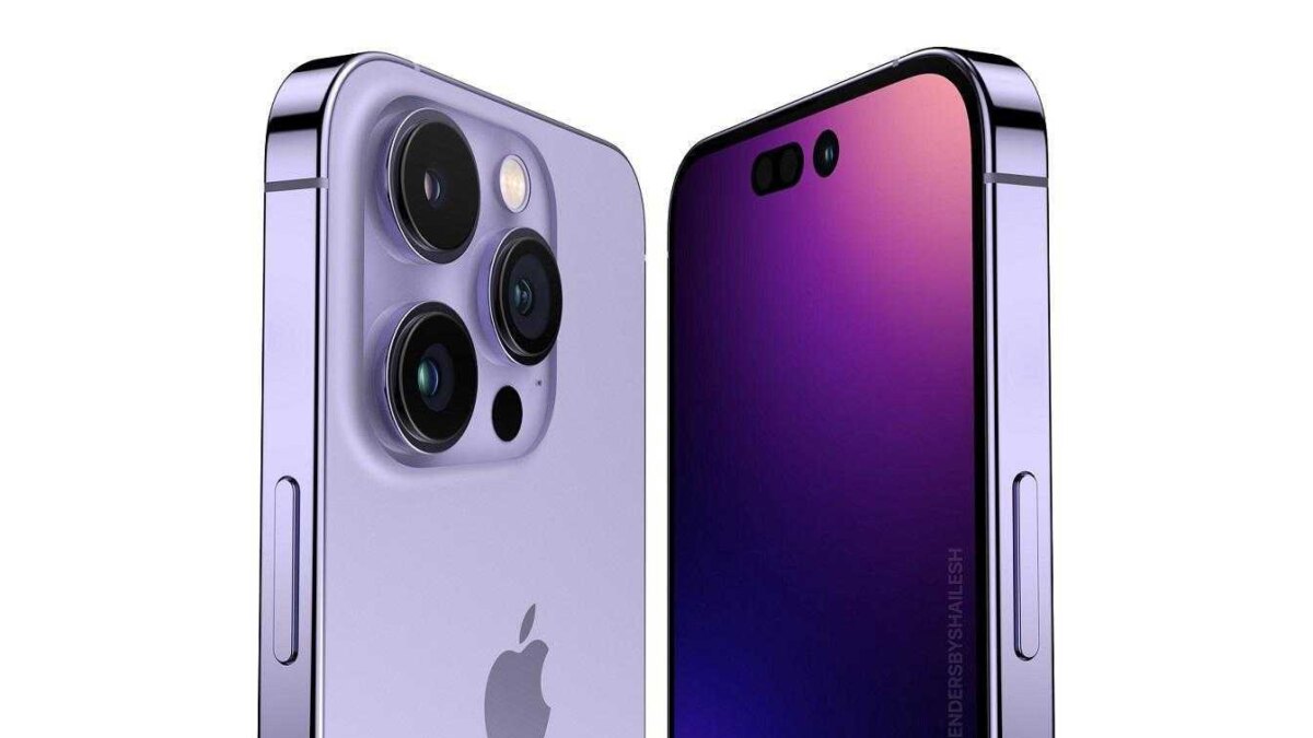 Apple iPhone 16 Pro: утечка данных об экране