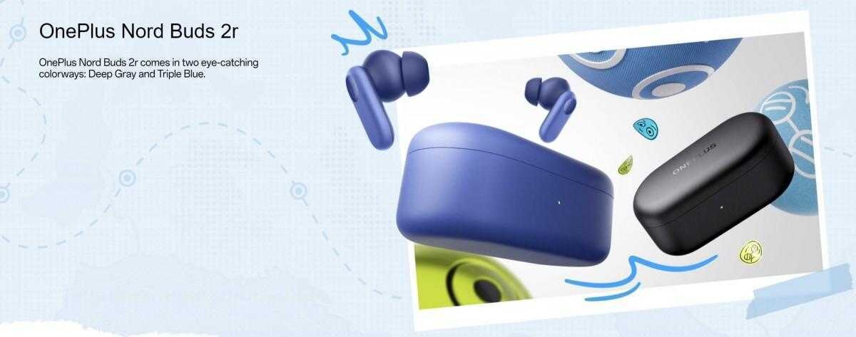 OnePlus Nord Buds 2r: утечка цены