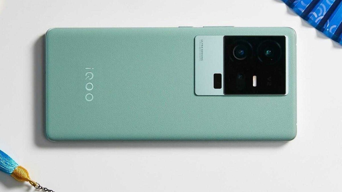 iQOO 11S получит быструю зарядку мощностью 200 Вт