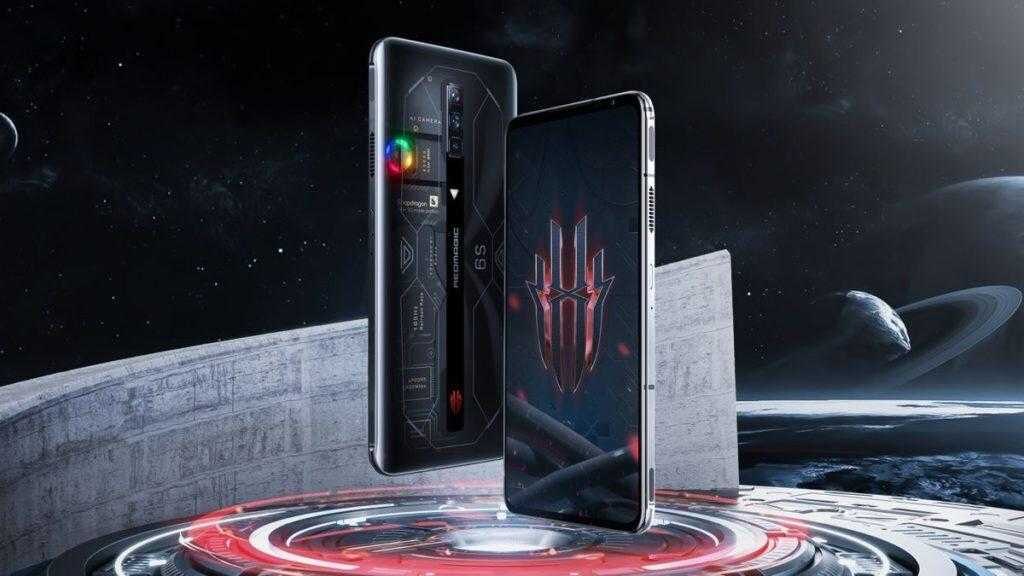 Nubia Red Magic 8S Pro: утечка скорости зарядки