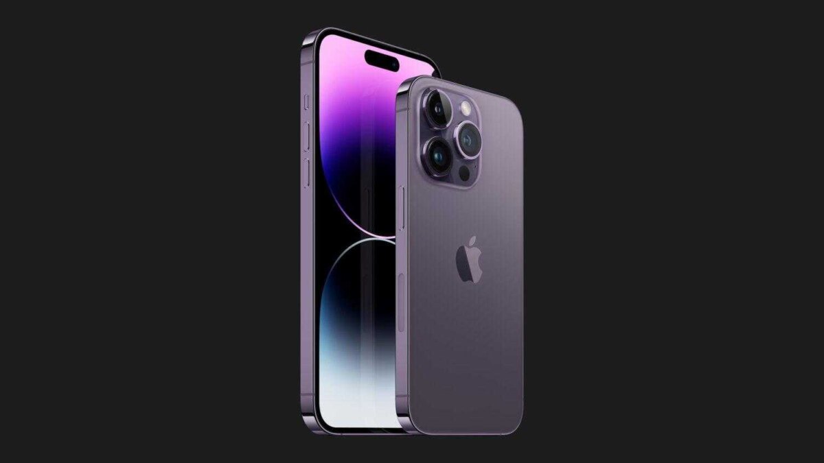 Apple iPhone 15 Pro Max будет поставляться с эксклюзивными функциями