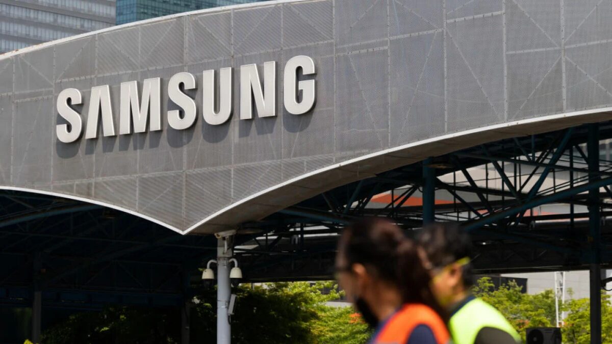 Samsung Galaxy Unpacked 2023: Что ожидать на сегодняшней презентации