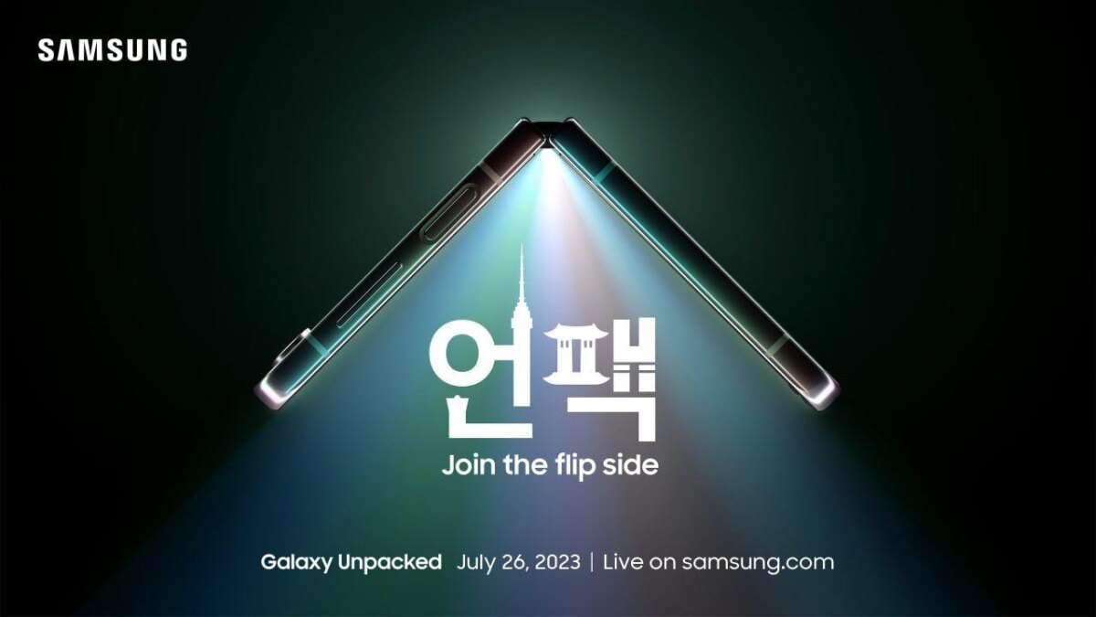 Подтверждено: Samsung Galaxy Unpacked в Южной Корее пройдет 26 июля