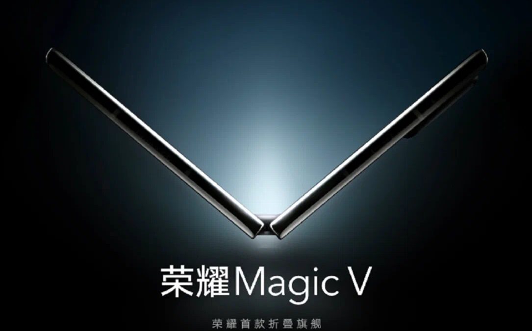 Honor Magic V2: появились первые образцы камеры