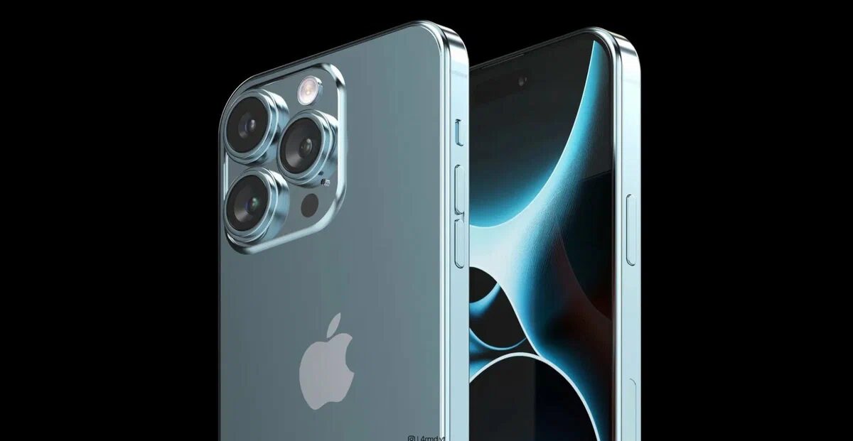 Apple повысит цены на iPhone 15 Pro и 15 Pro Max