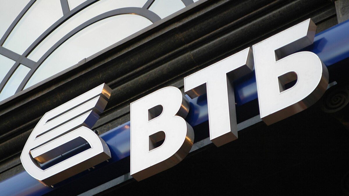 ВТБ успешно протестировал операции с цифровым рублем