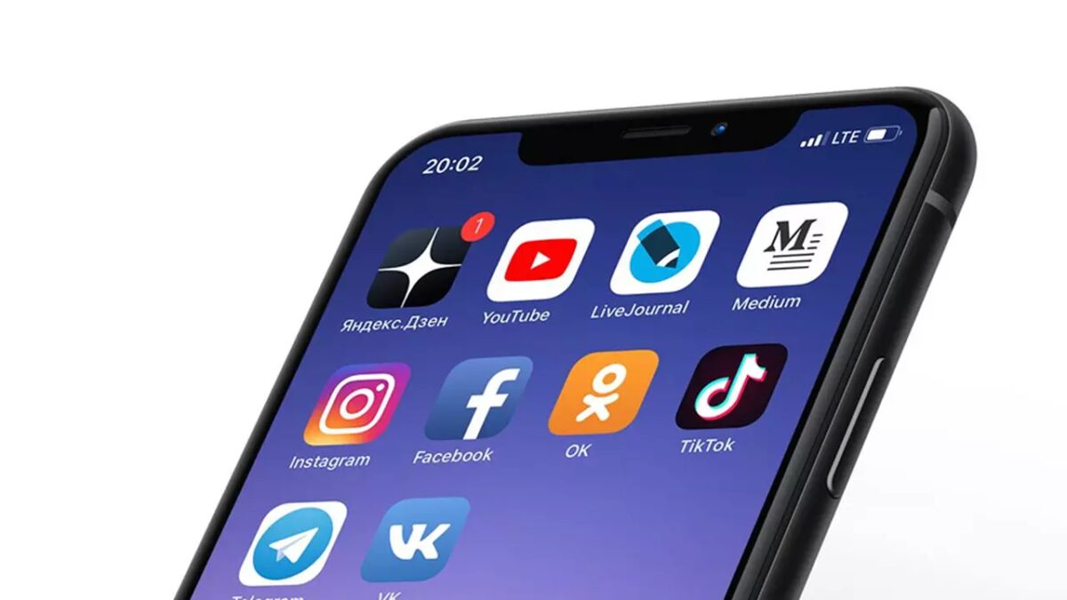 «Амедиатека», «Kion», «Билайн ТВ» и другие: новые обязательные приложения для установки на устройства с 2024 Года