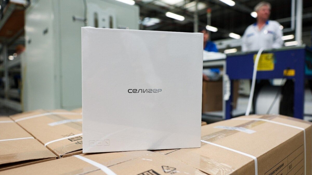 В России запущено производство отечественных медиахаб-платформ