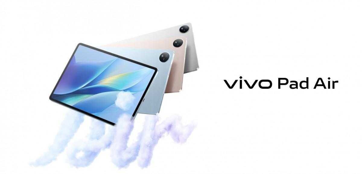 Vivo Pad Air анонсировали с ЖК-дисплеем 144 Гц и Snapdragon 870