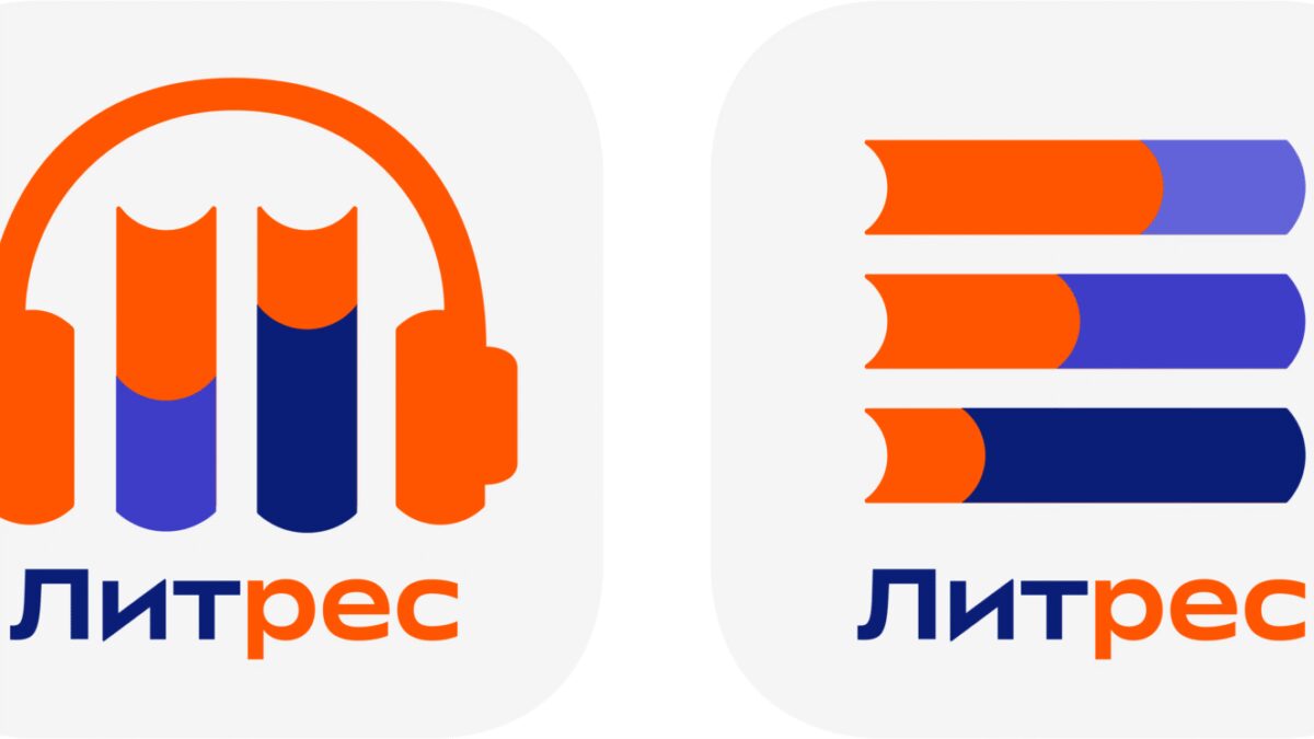 Литрес: произошла утечка пользовательских данных