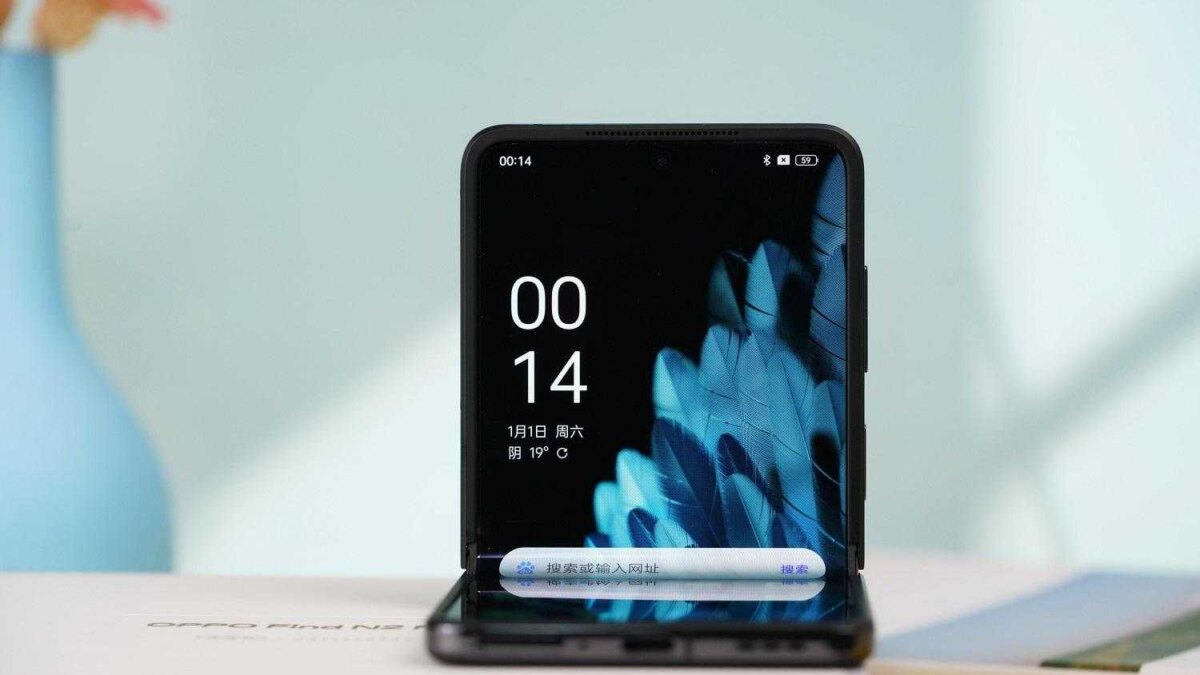 Oppo представит Find N3 Flip 29 августа