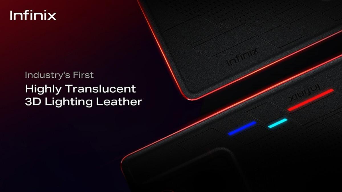 Infinix представил технологию 3D Lighting Leather
