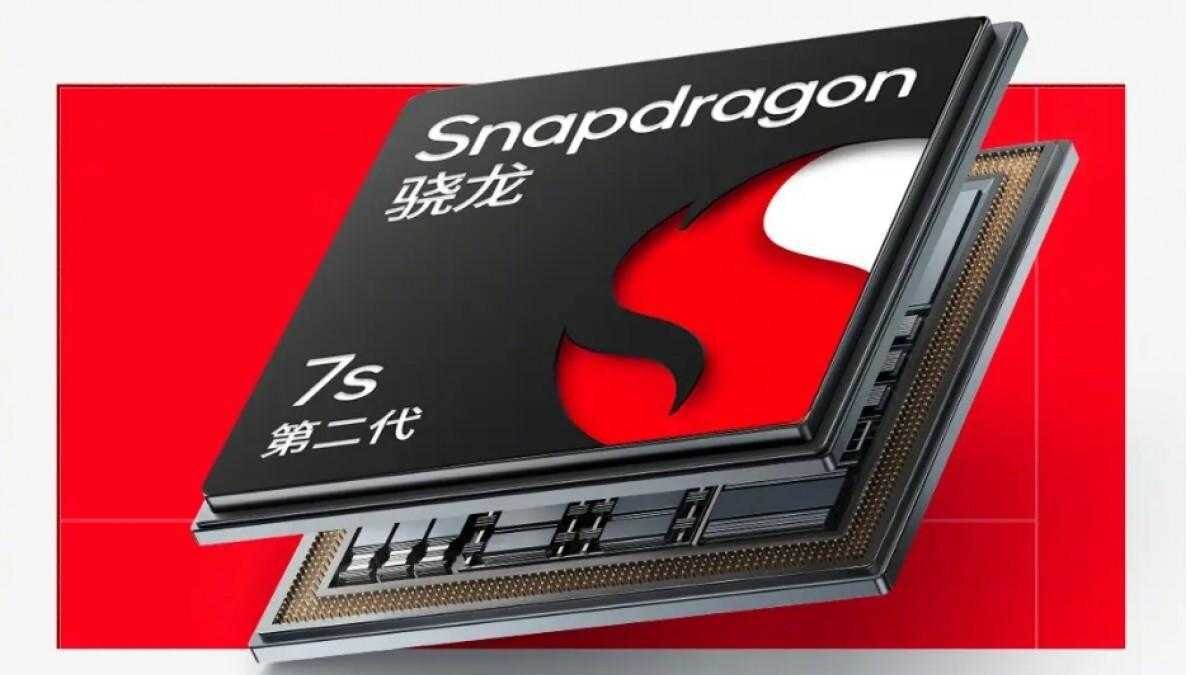 Qualcomm представила Snapdragon 7s Gen 2