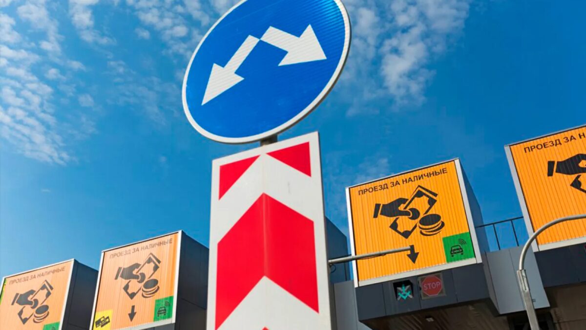 Яндекс.Карты теперь показывают стоимость платных дорог