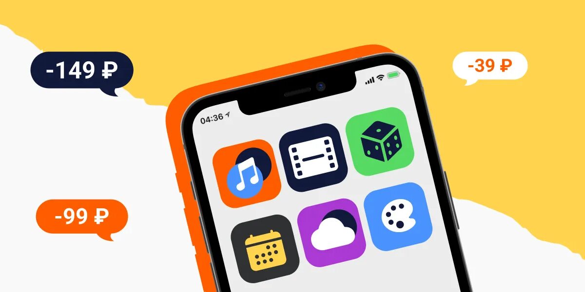 Исследование GfK: доля подписчиков экосистемных подписок в третьем квартале 2023 достигла 40% жителей городов