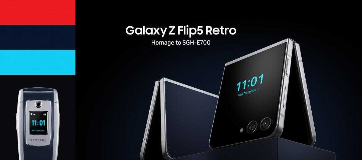 Samsung представил Galaxy Z Flip5 Retro