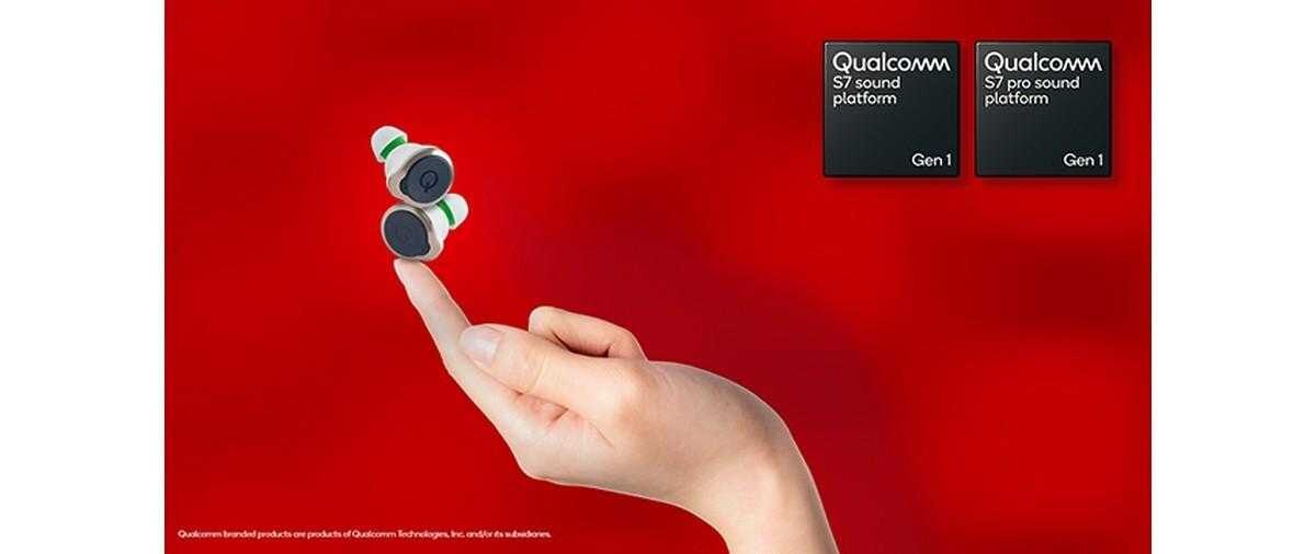 Qualcomm представила Snapdragon S7 Pro Gen 1