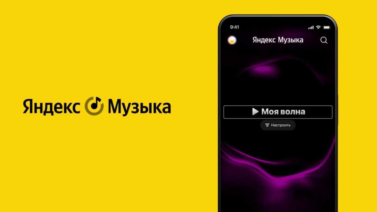 Яндекс Браузер теперь может перессказать видео