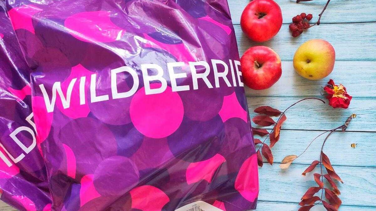 Wildberries возвращает комиссию за оплату картами Visa и Mastercard