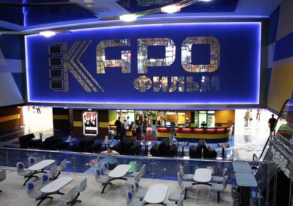 Программа лояльности «КАРОНА» от сети кинотеатров «КАРО» приглашает на романтические приключения