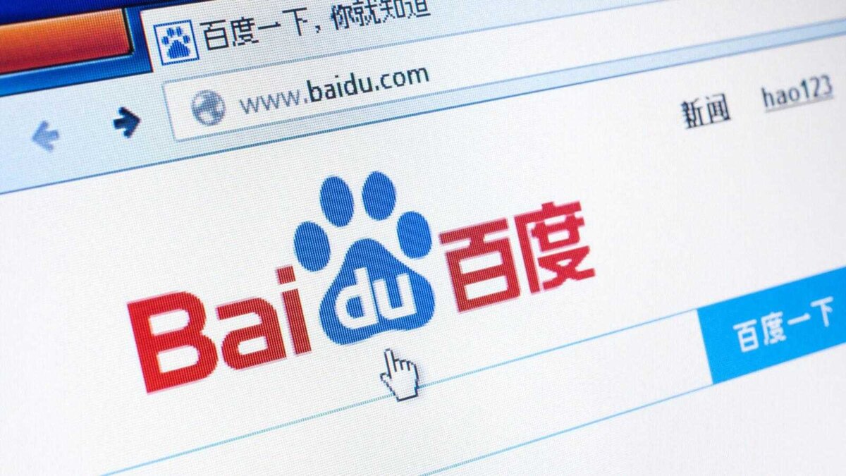 Baidu запустила платную альтернативу ChatGPT — чат-бот Ernie Bot 4.0