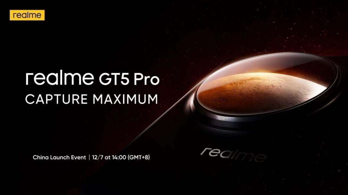 Realme выпустит GT5 Pro 7 декабря