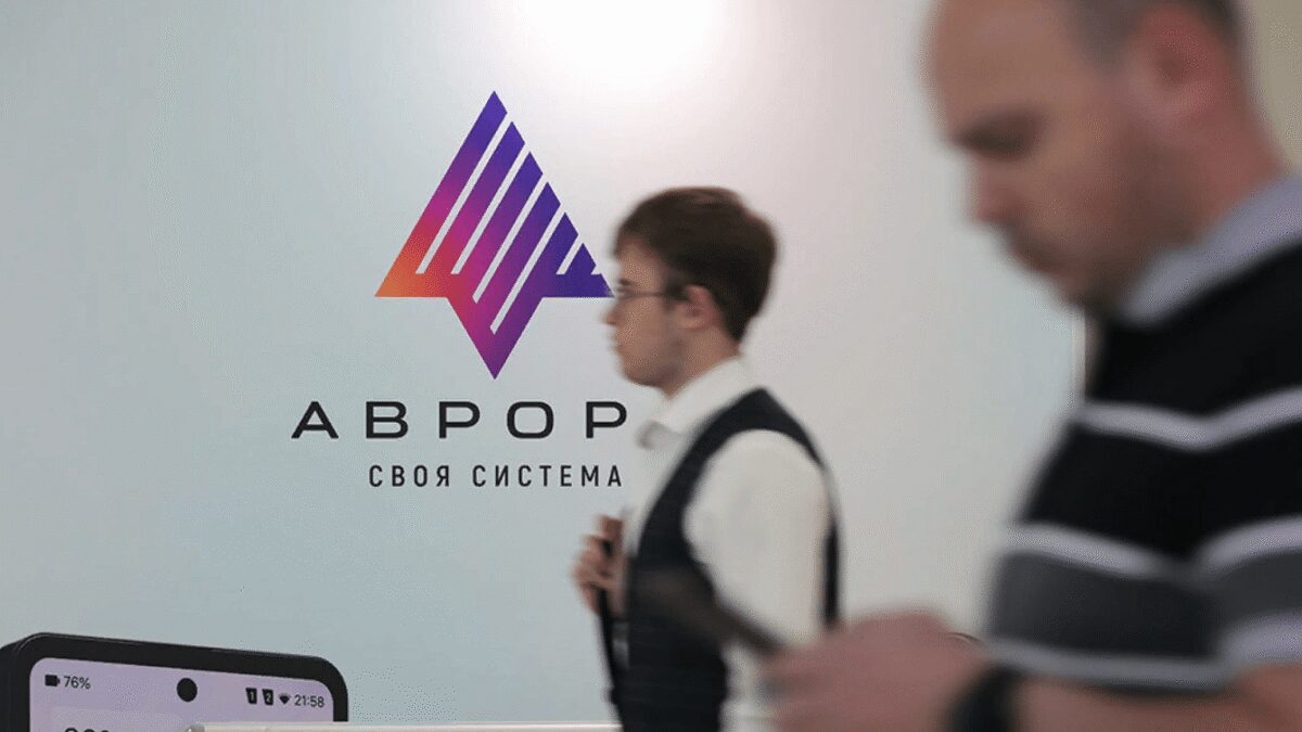 «Avroid платформа» внесена в реестр отечественного ПО