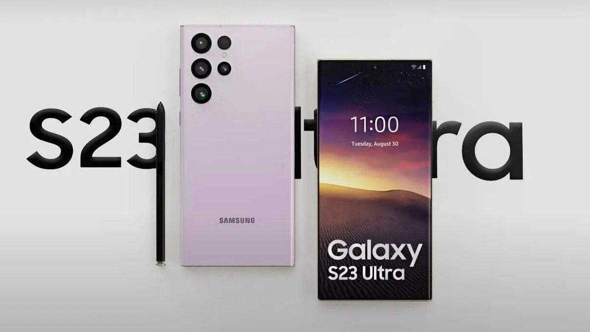 Samsung Galaxy S23 Ultra имеет миниатюрную копию