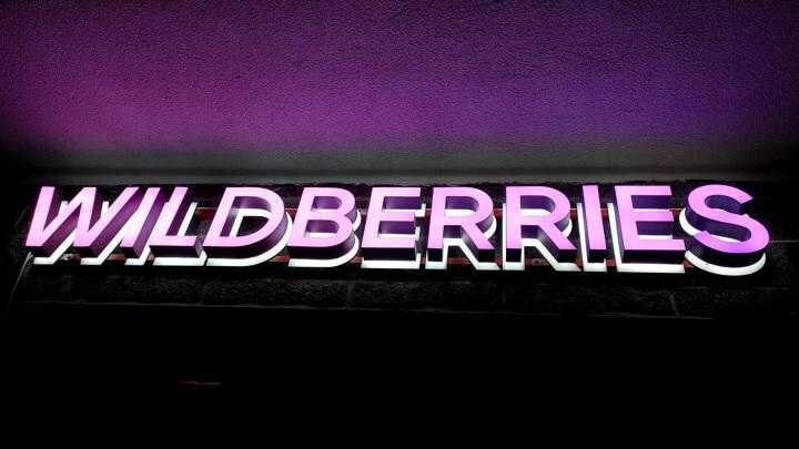 Wildberries вводит опцию дополнительного подтверждения заказа