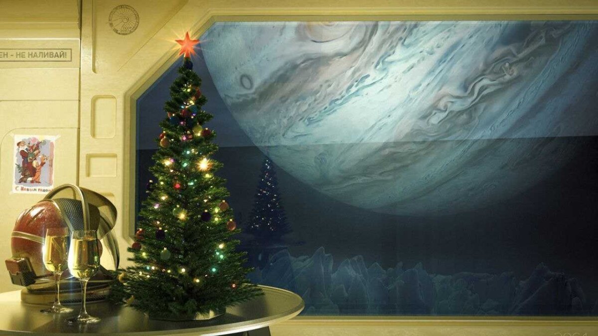 Телескопы NASA нашли «новогоднюю елку» в космосе