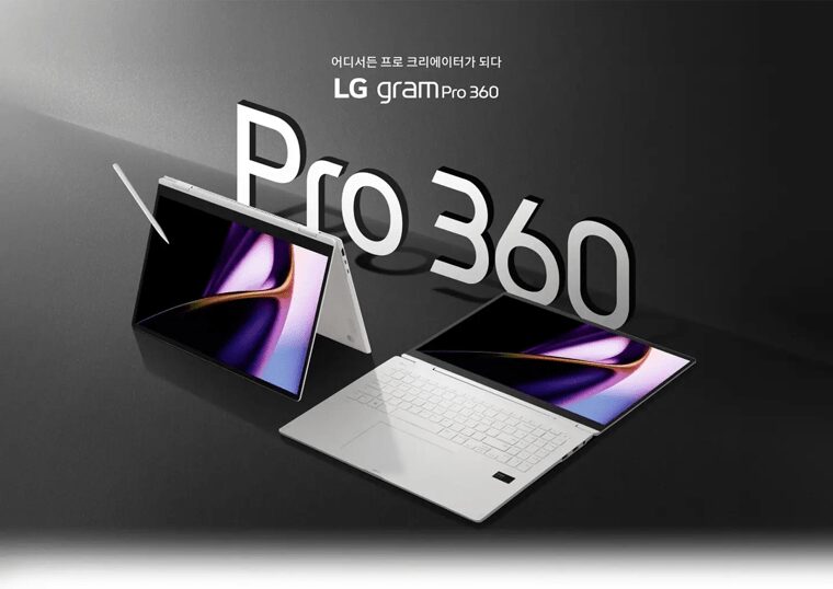 Ноутбук LG Gram Pro 360 в раскрытом и закрытом виде