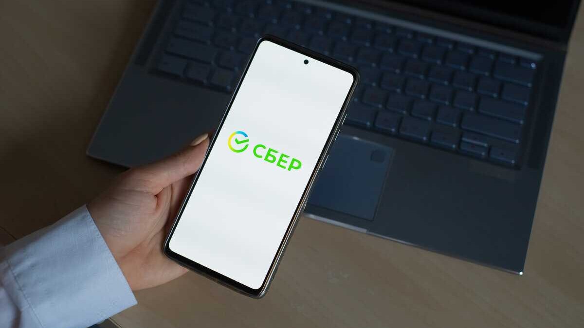 В App Store появился новый клон «Сбербанк Онлайна»