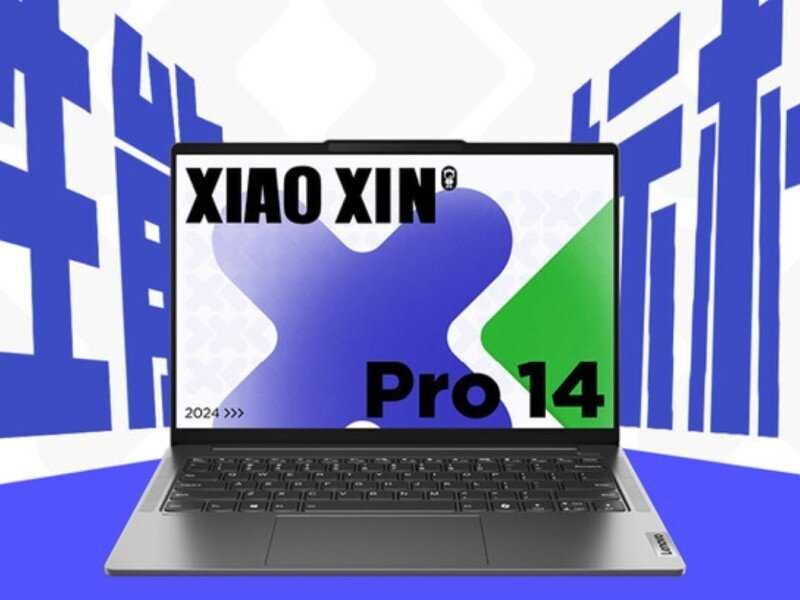 Lenovo показал новый ноутбук линейки Xiaoxin – Xiaoxin Pro 14 2024