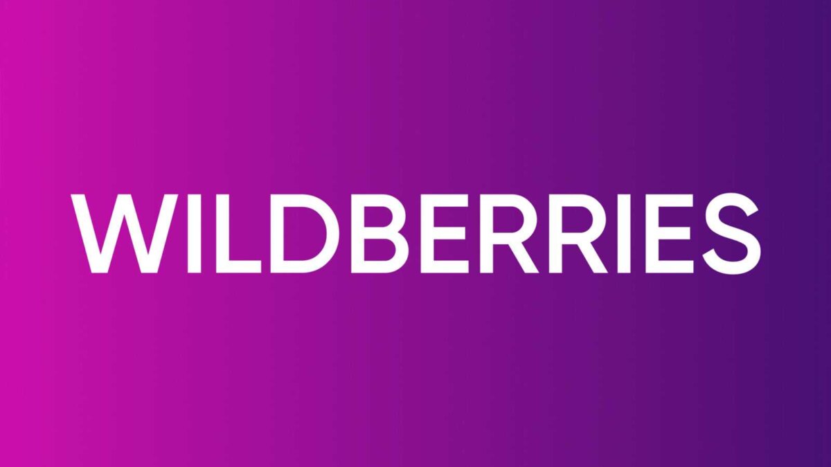 На Wildberries появилась кнопка отказа от покупки