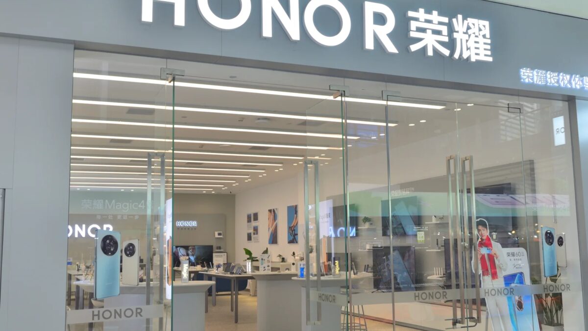 MWC 2024: Honor приступил к созданию смарт-кольца