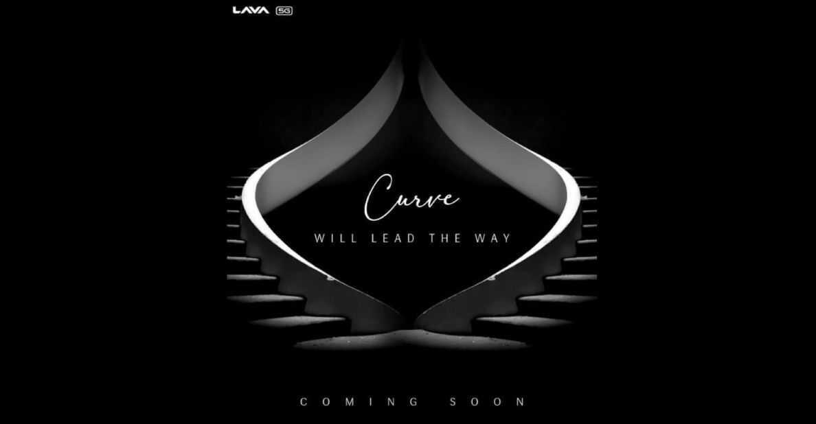 Lava Blaze Curve: утечка характеристик