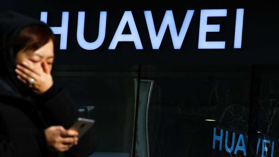Компания Huawei решила приостановить выпуск смартфонов и отдать приоритет ИИ-чипам