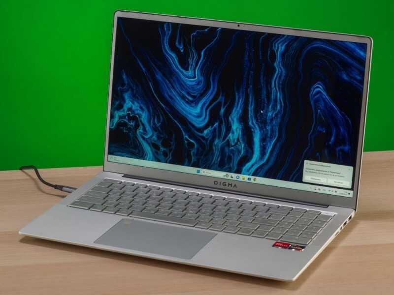 DIGMA PRO выпустил новую линейку ноутбуков Breve на процессорах Ryzen