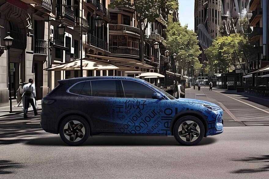 Geely опубликовал изображения нового кроссовера Galaxy E5 для глобального рынка