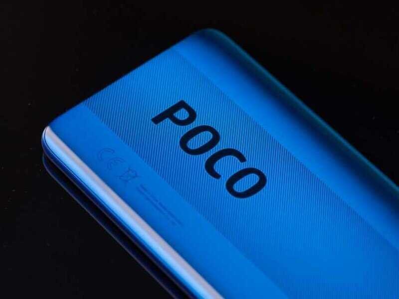 Характеристики POCO C61 раскрыты до презентации