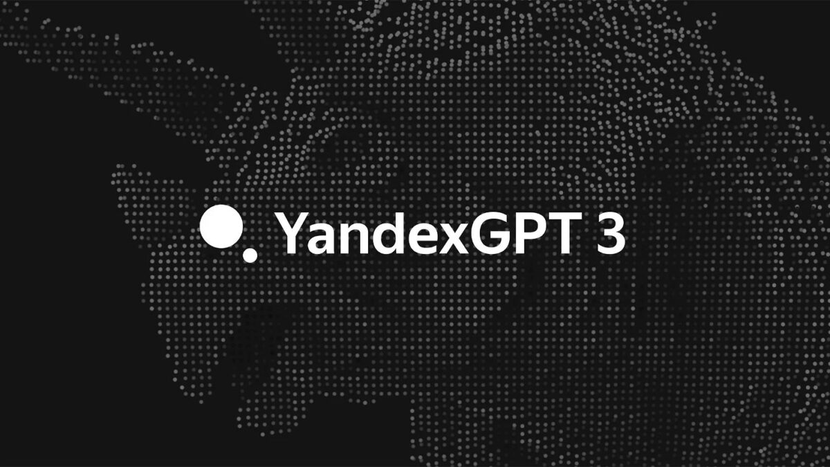 «Яндекс» выпустил нейросеть YandexGPT 3 Pro