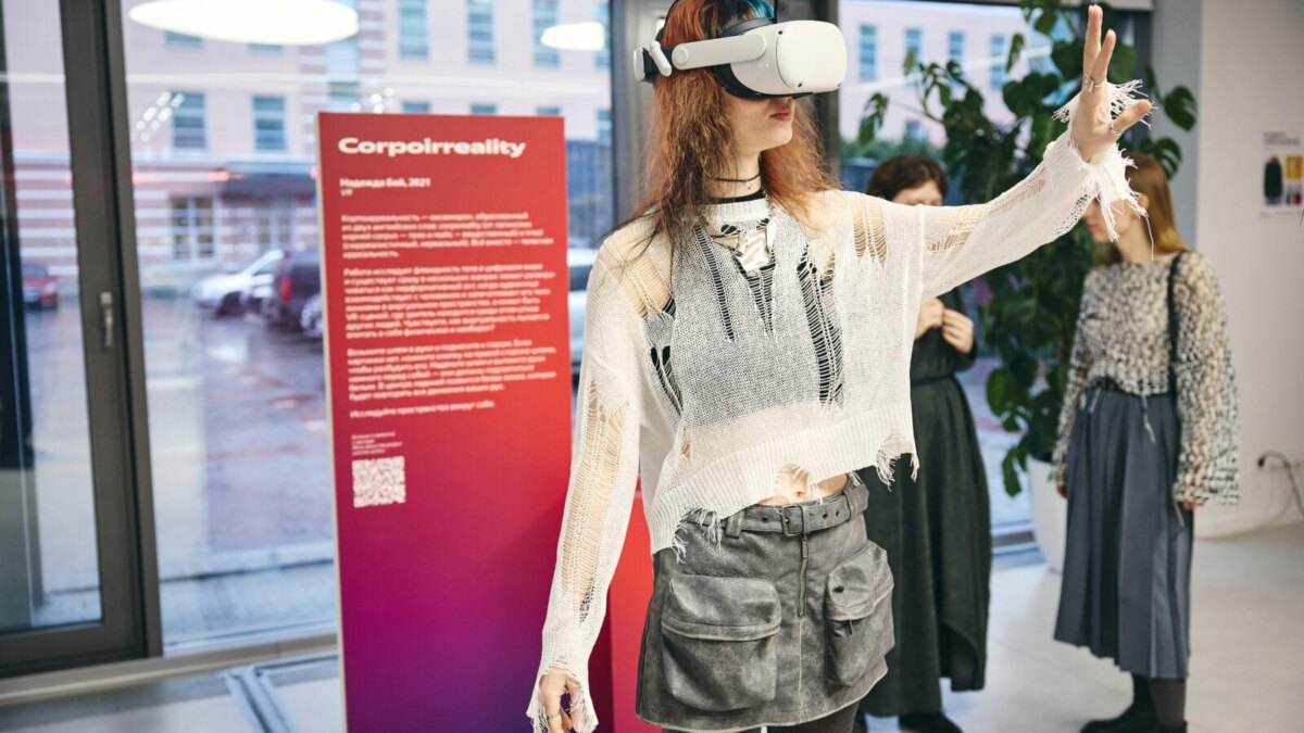 В Яндекс Музее открылась выставка технологического искусства