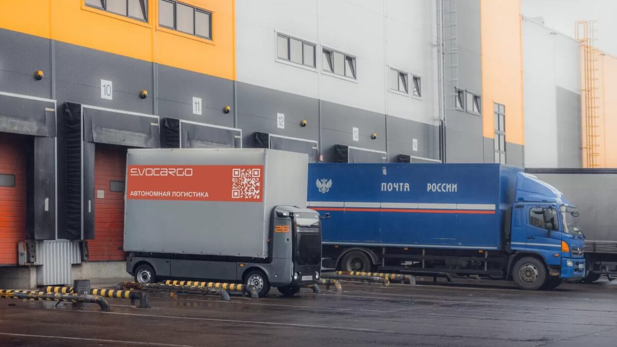«Почта России» тестирует беспилотные грузовики для перевозки посылок